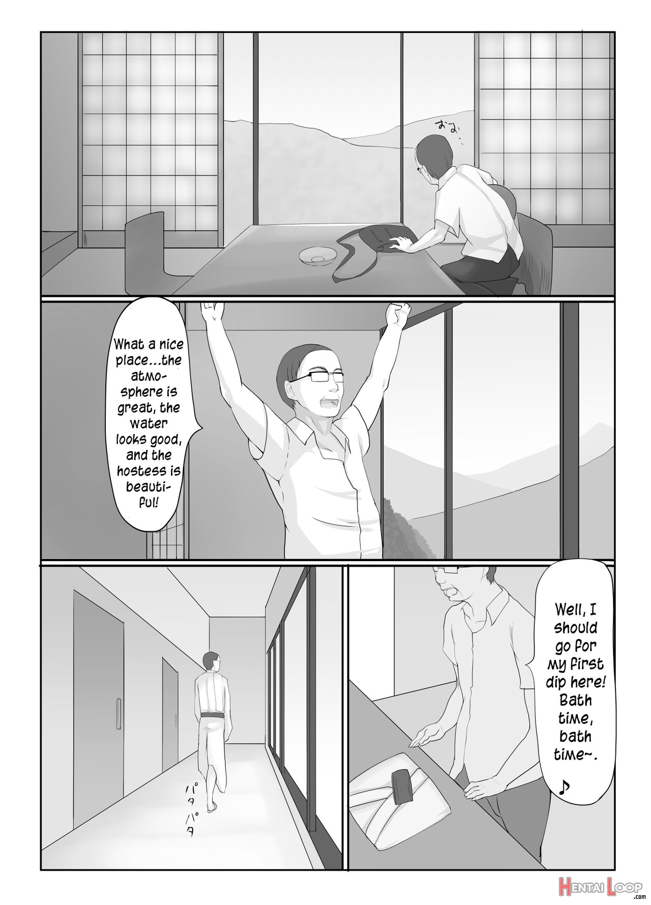 Shoujo Izumi page 4