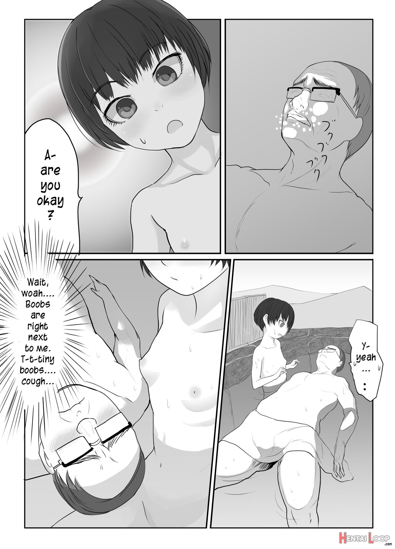 Shoujo Izumi page 7