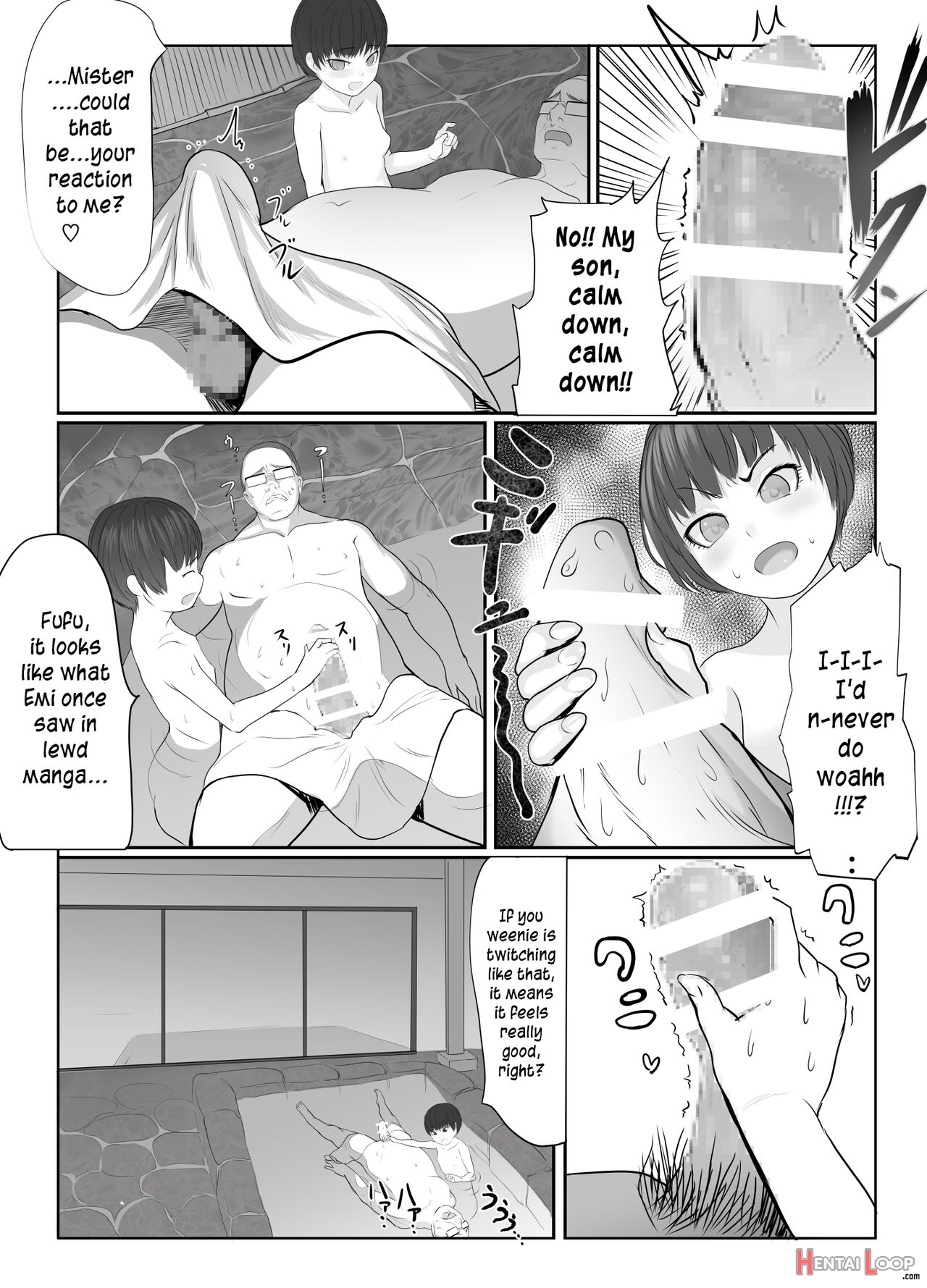 Shoujo Izumi page 8