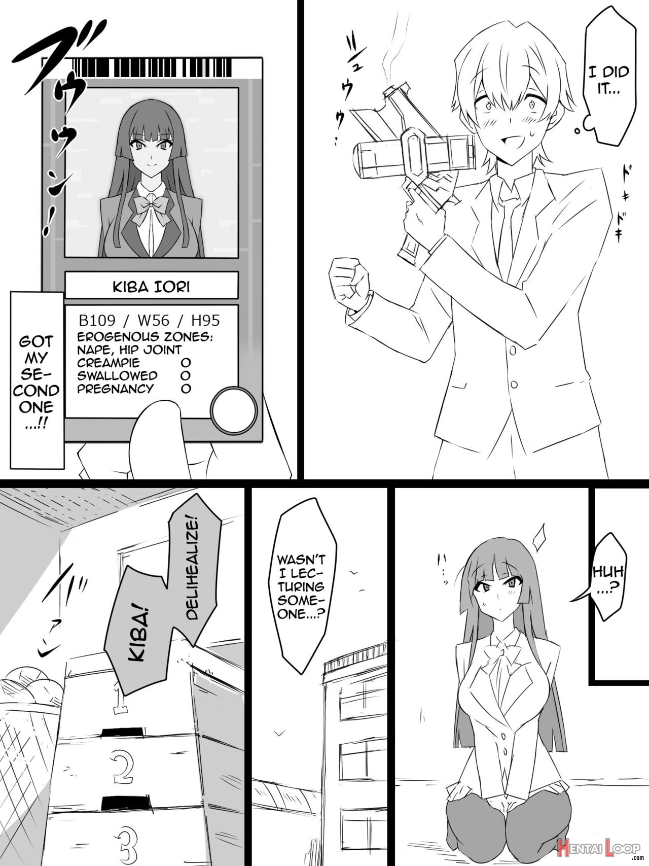 "shoukanjuu Dx Delihealizer" ~card Kara Josei O Shoukan Shite Ecchi Suru Ohanashi~ page 15