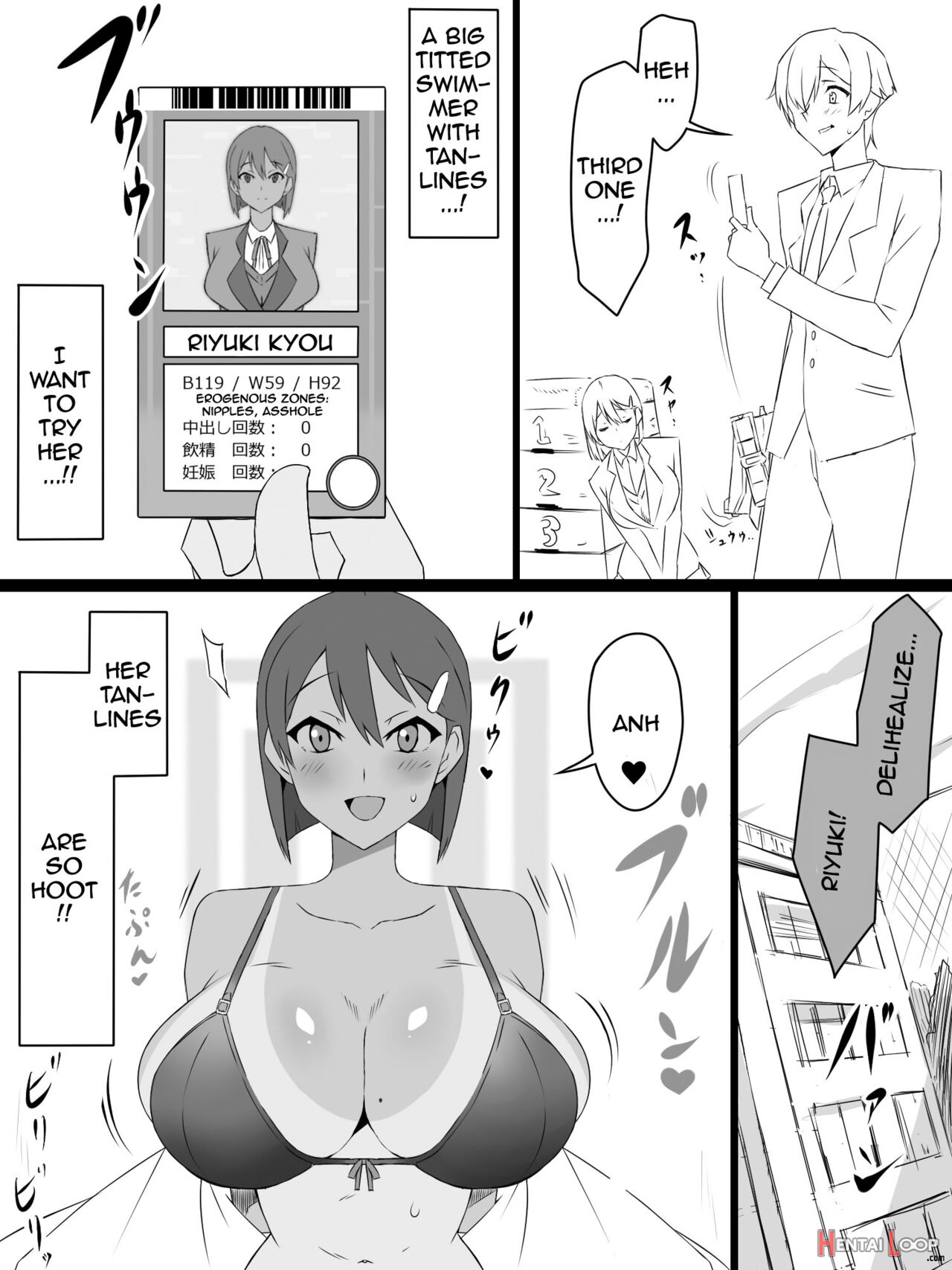 "shoukanjuu Dx Delihealizer" ~card Kara Josei O Shoukan Shite Ecchi Suru Ohanashi~ page 26