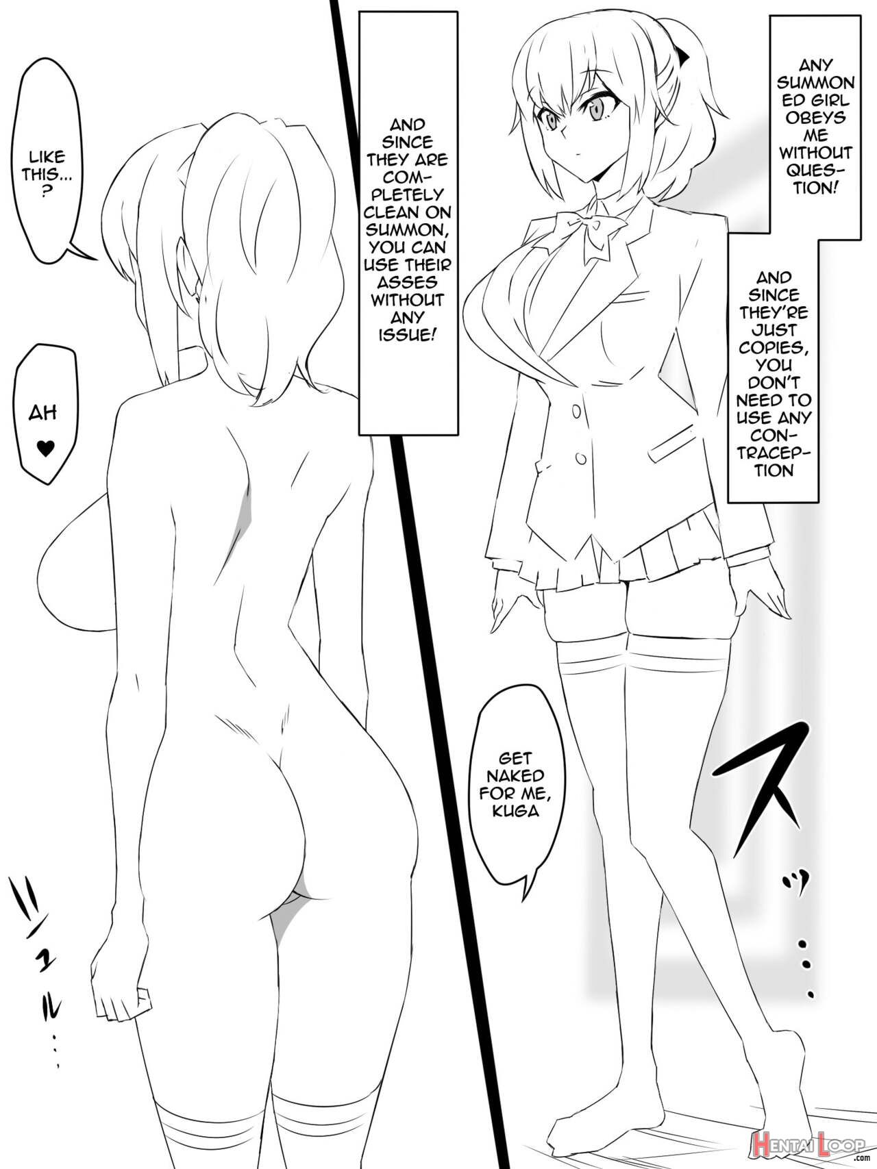 "shoukanjuu Dx Delihealizer" ~card Kara Josei O Shoukan Shite Ecchi Suru Ohanashi~ page 3