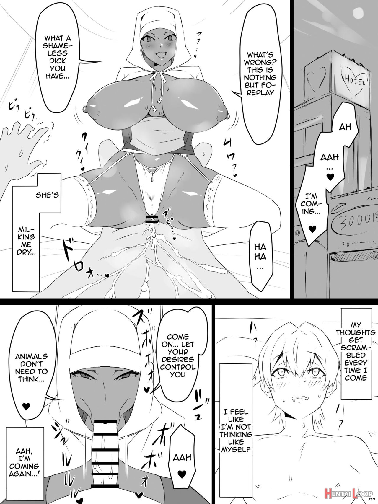 "shoukanjuu Dx Delihealizer" ~card Kara Josei O Shoukan Shite Ecchi Suru Ohanashi~ page 33