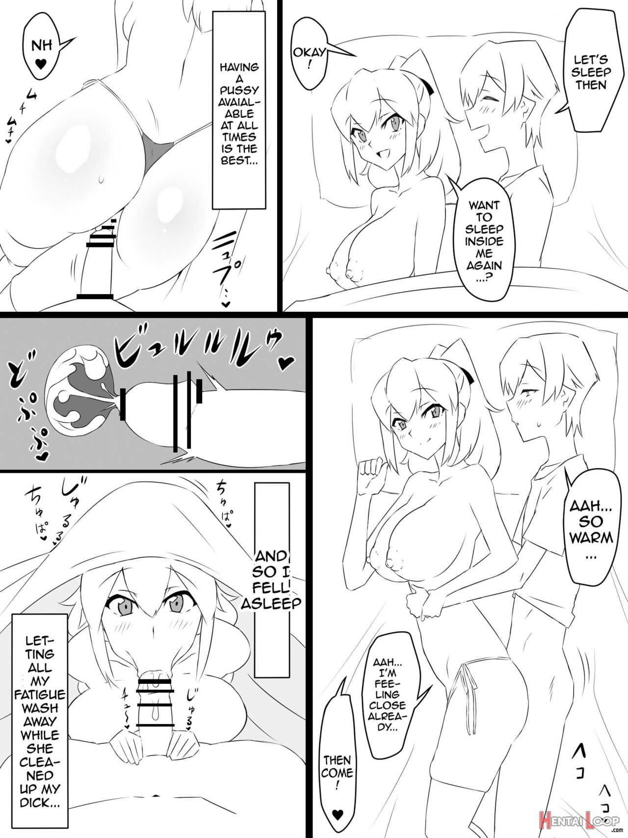 "shoukanjuu Dx Delihealizer" ~card Kara Josei O Shoukan Shite Ecchi Suru Ohanashi~ page 40