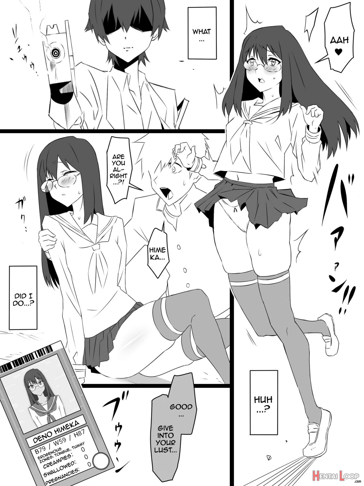 "shoukanjuu Dx Delihealizer" Ver. 3 ~card Kara Josei O Shoukan Shite Ecchi Suru Ohanashi~ page 11