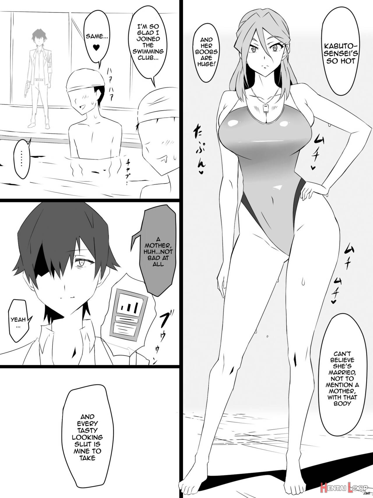 "shoukanjuu Dx Delihealizer" Ver. 3 ~card Kara Josei O Shoukan Shite Ecchi Suru Ohanashi~ page 17