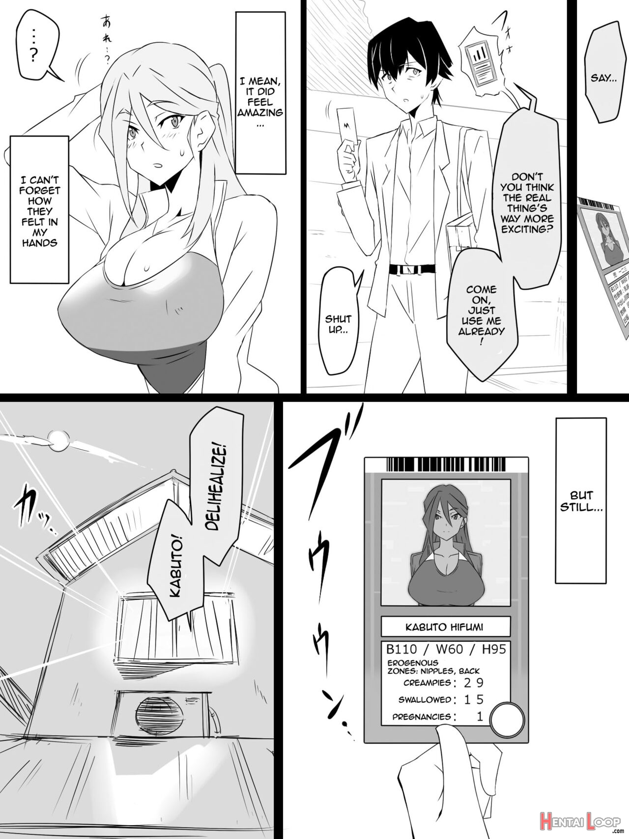 "shoukanjuu Dx Delihealizer" Ver. 3 ~card Kara Josei O Shoukan Shite Ecchi Suru Ohanashi~ page 19