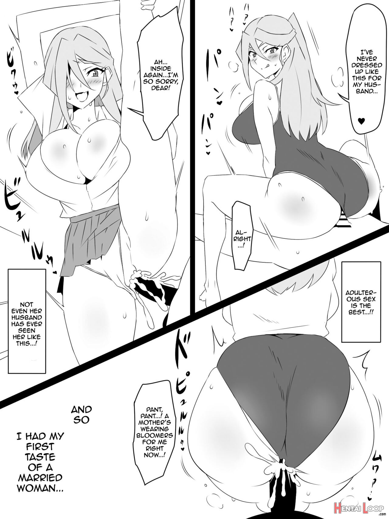 "shoukanjuu Dx Delihealizer" Ver. 3 ~card Kara Josei O Shoukan Shite Ecchi Suru Ohanashi~ page 24