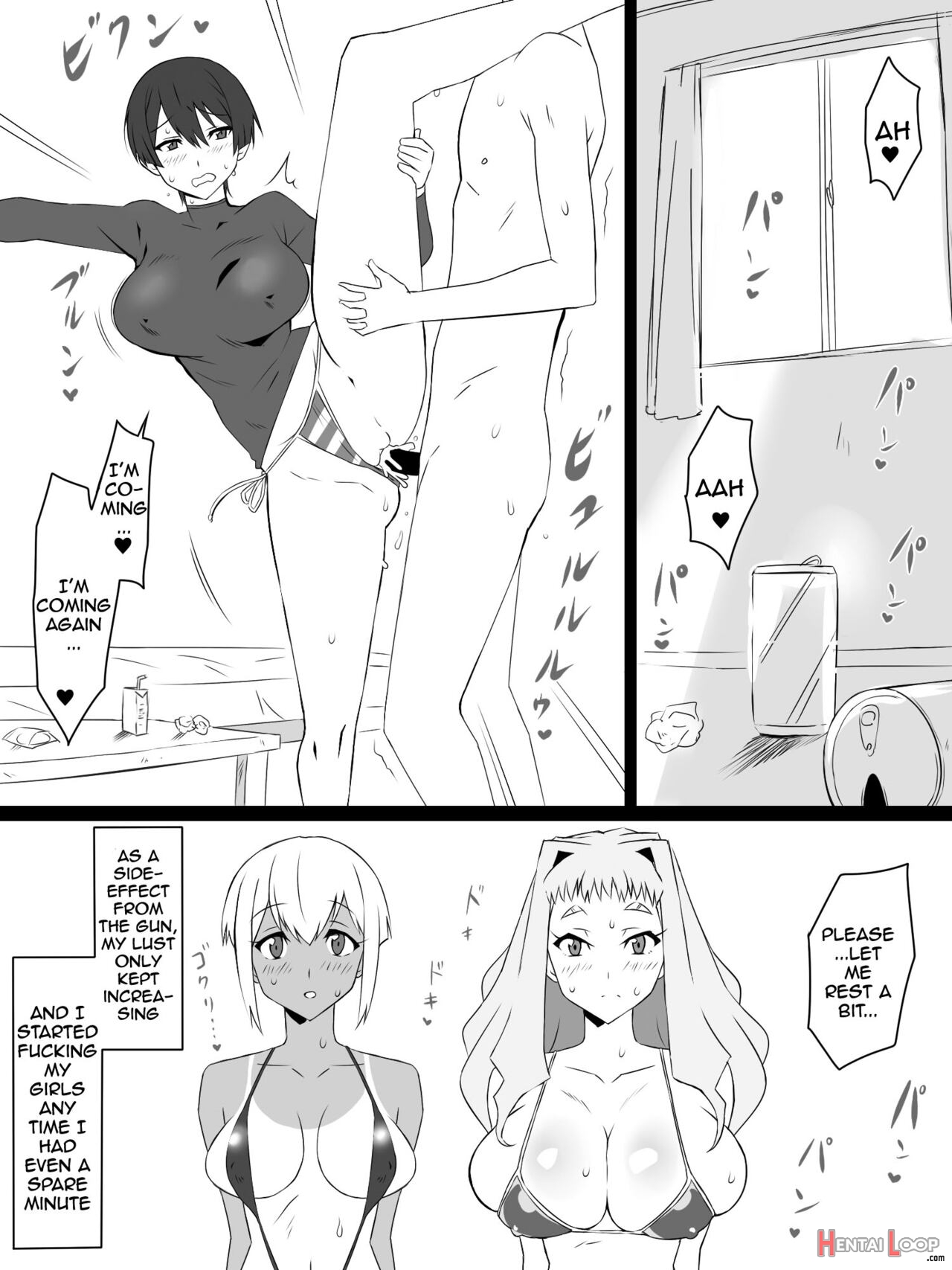 "shoukanjuu Dx Delihealizer" Ver. 3 ~card Kara Josei O Shoukan Shite Ecchi Suru Ohanashi~ page 3