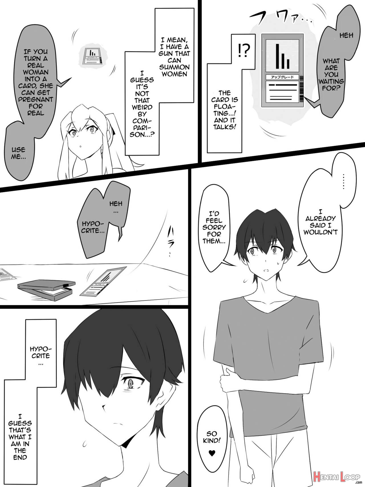 "shoukanjuu Dx Delihealizer" Ver. 3 ~card Kara Josei O Shoukan Shite Ecchi Suru Ohanashi~ page 8