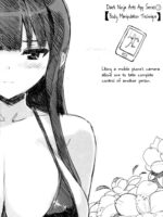 Shuku Ikaruga Anime-ka page 2