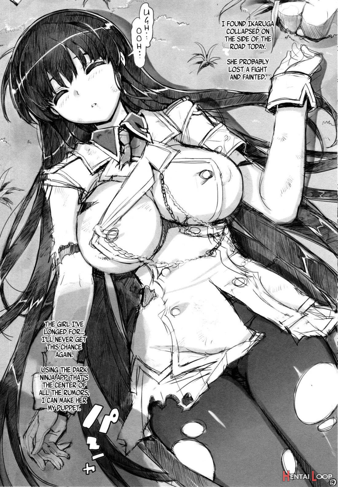 Shuku Ikaruga Anime-ka page 3