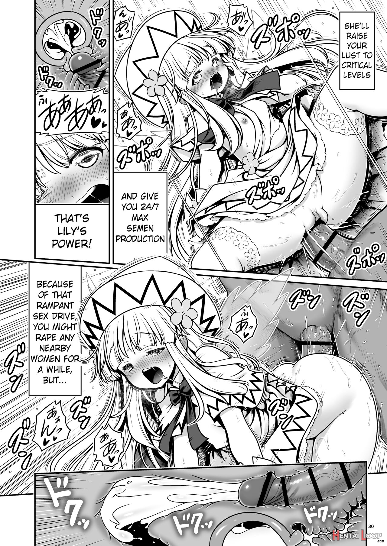 Soaking Wet Moriya Shrine page 30