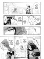 Solo Hunters no Seitai page 5