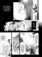 Solo Hunters no Seitai page 7