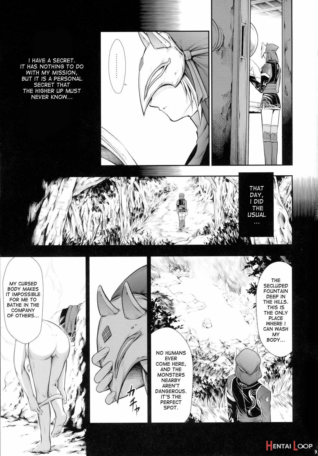 Solo Hunters no Seitai page 7