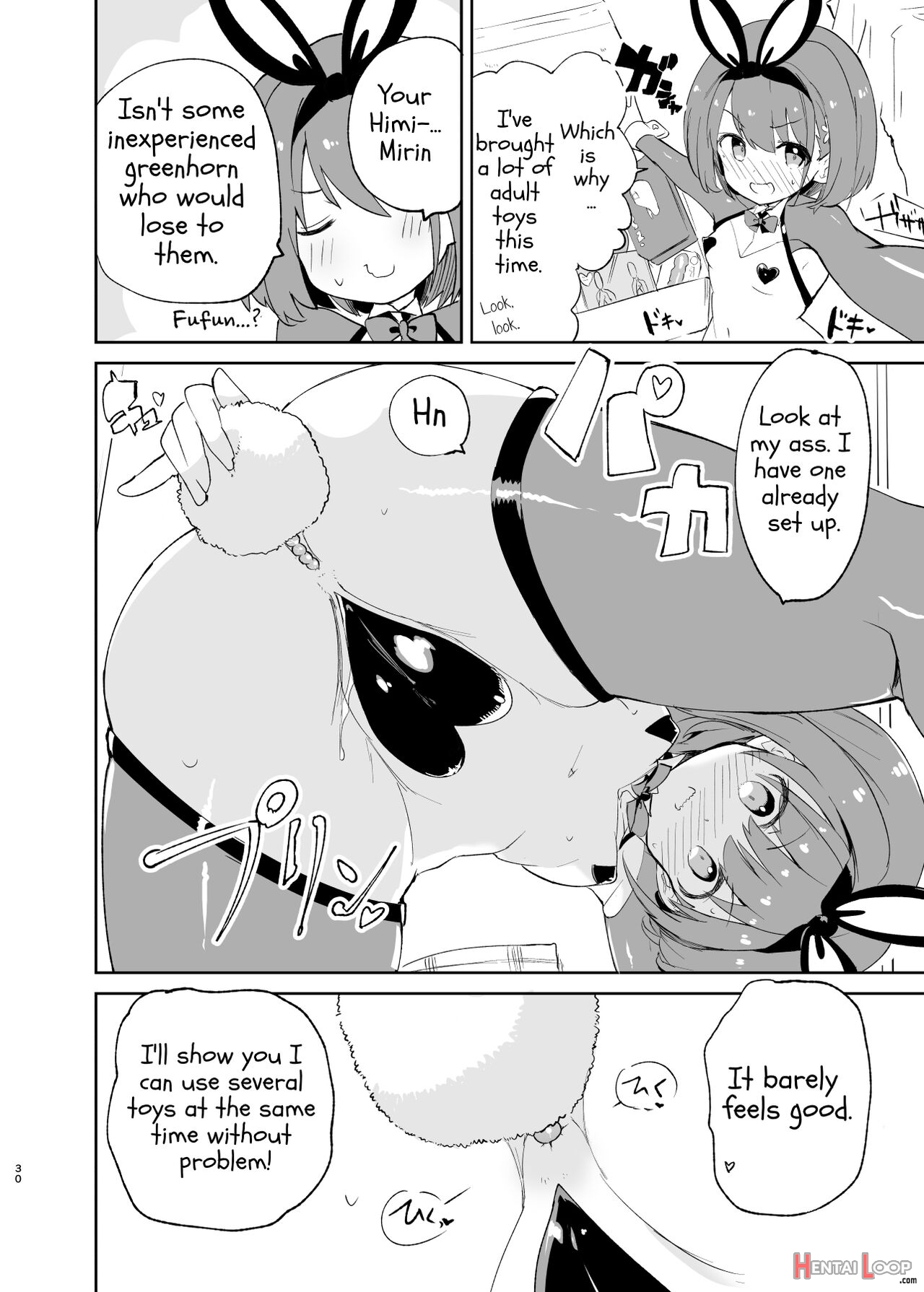 Sssmono２ page 30