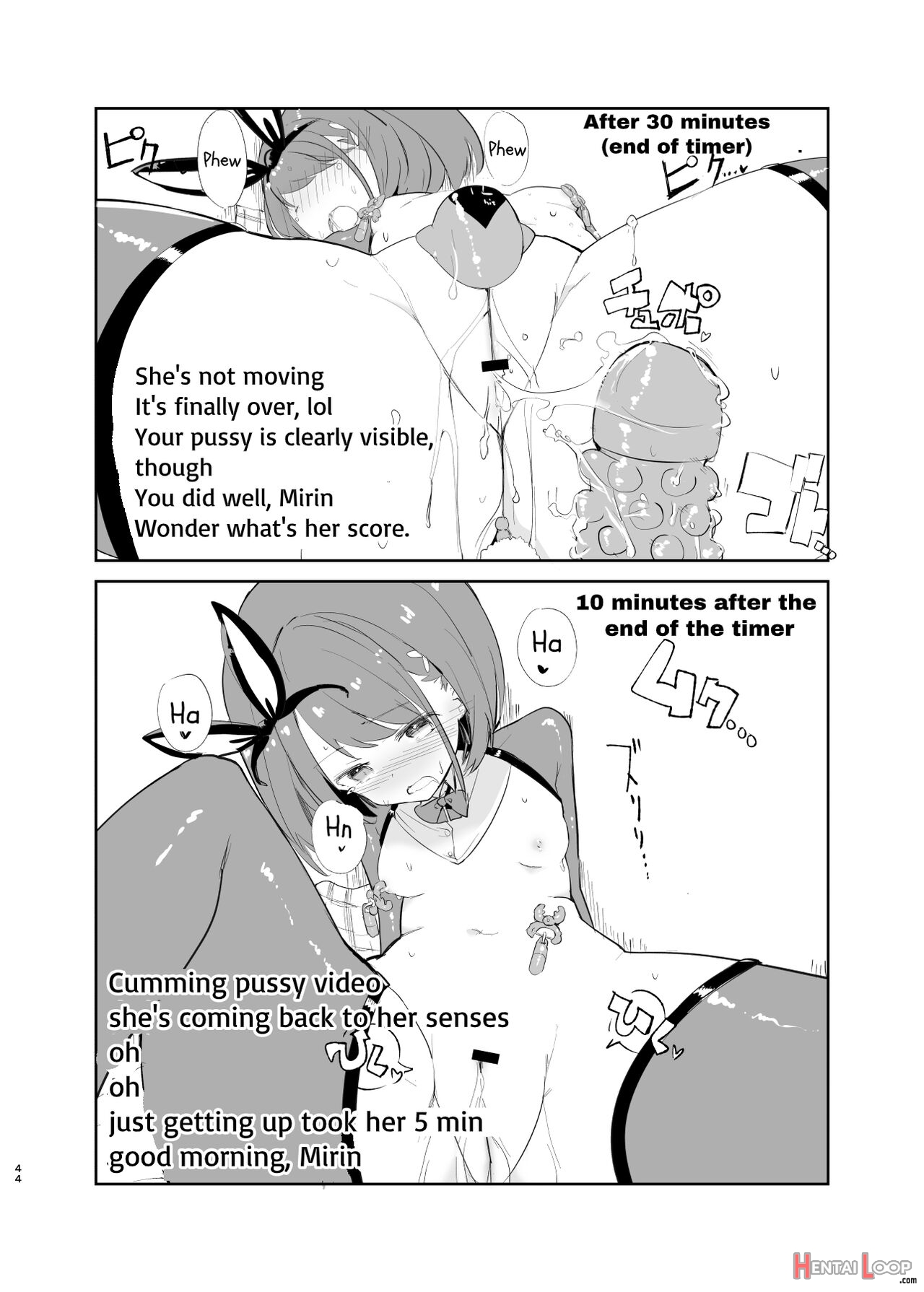 Sssmono２ page 44