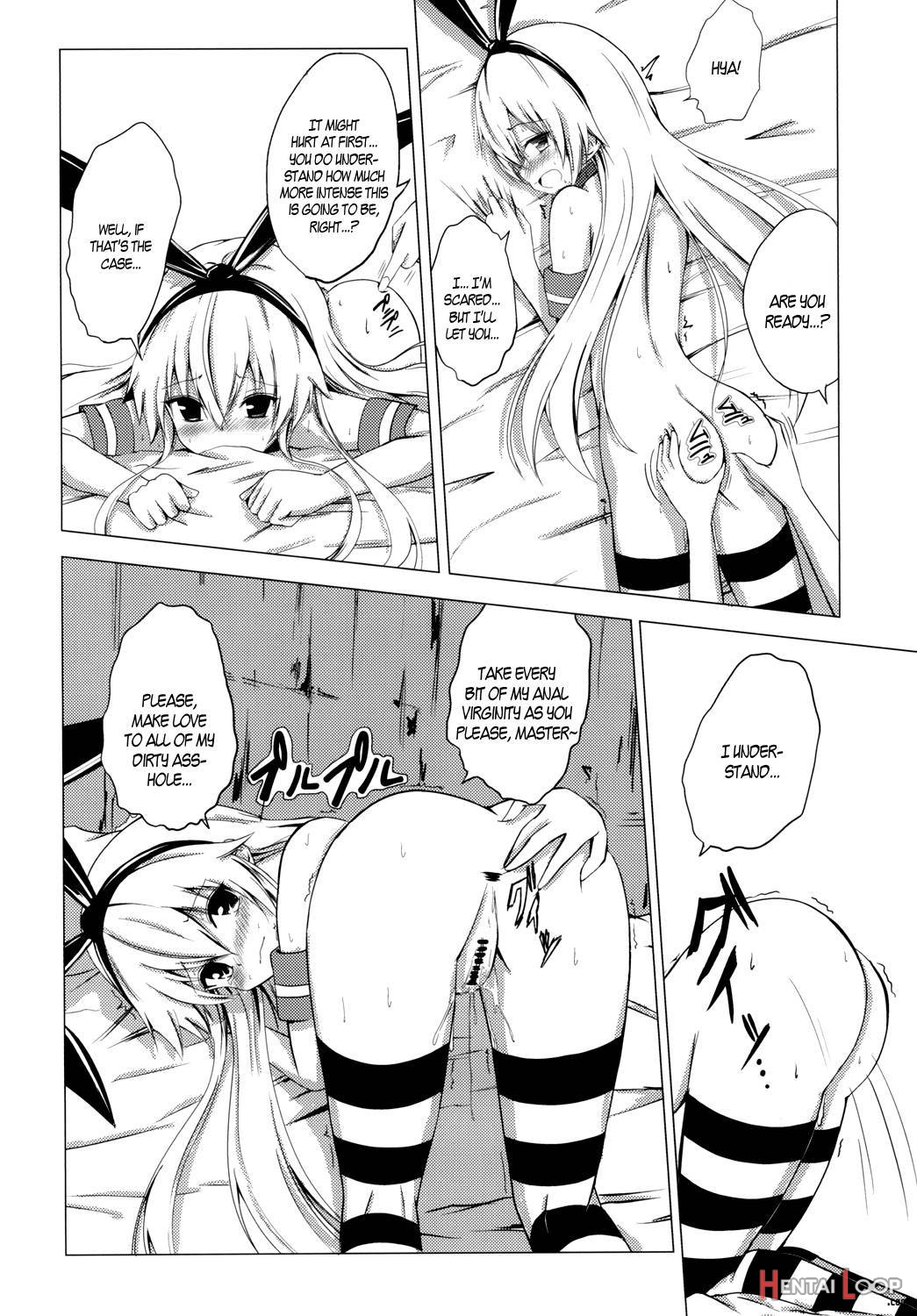 Standard Carrier Wo-Class Shimakaze’s Yuri Slave Training ~Anal Development~ page 15