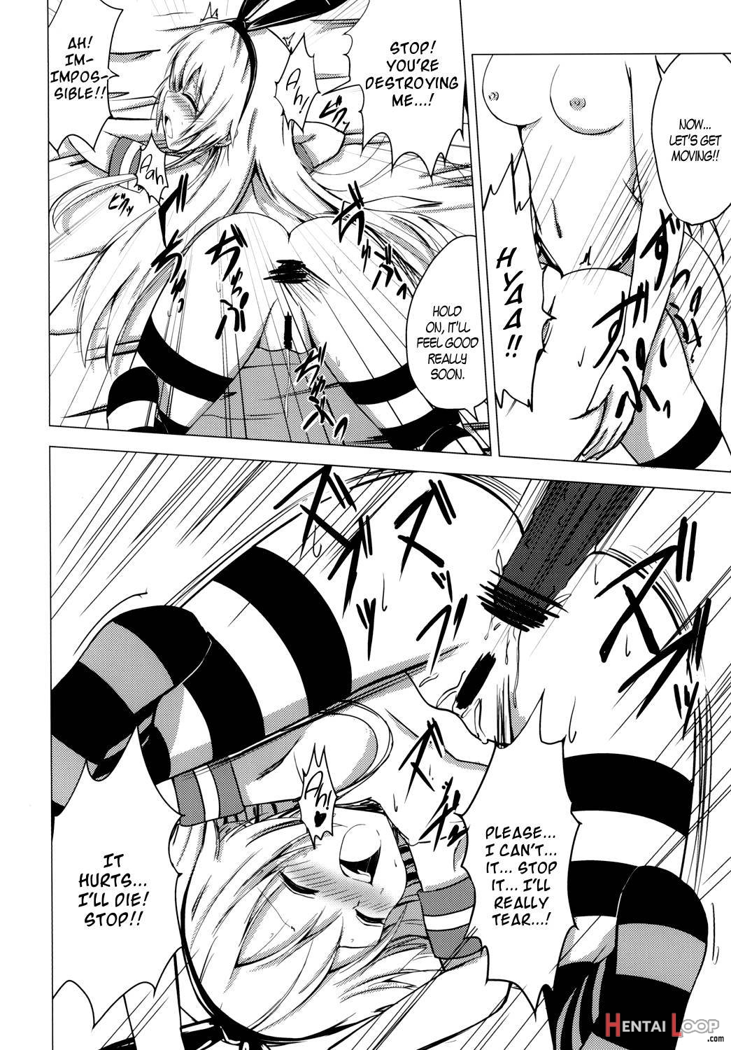 Standard Carrier Wo-Class Shimakaze’s Yuri Slave Training ~Anal Development~ page 17