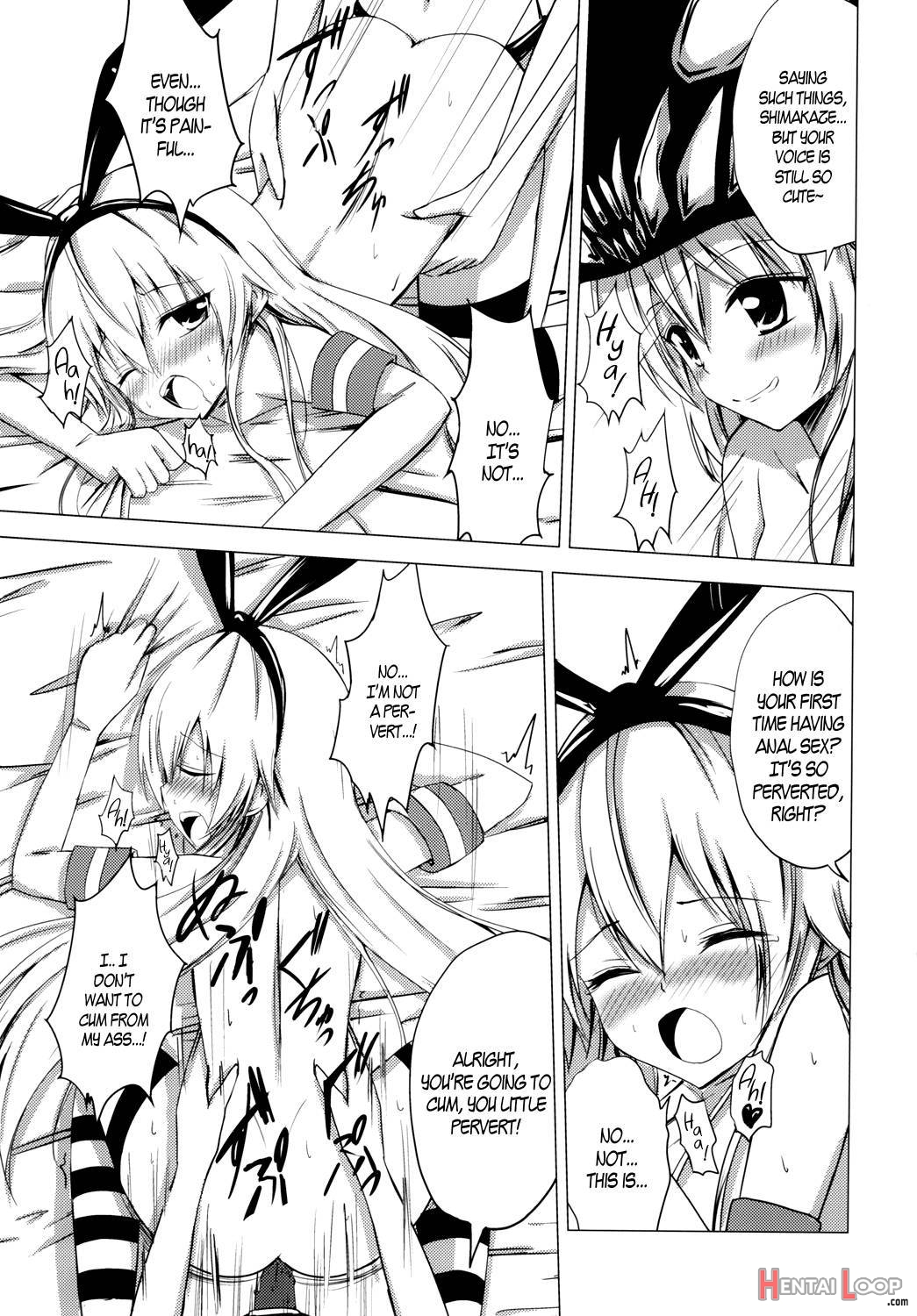 Standard Carrier Wo-Class Shimakaze’s Yuri Slave Training ~Anal Development~ page 18