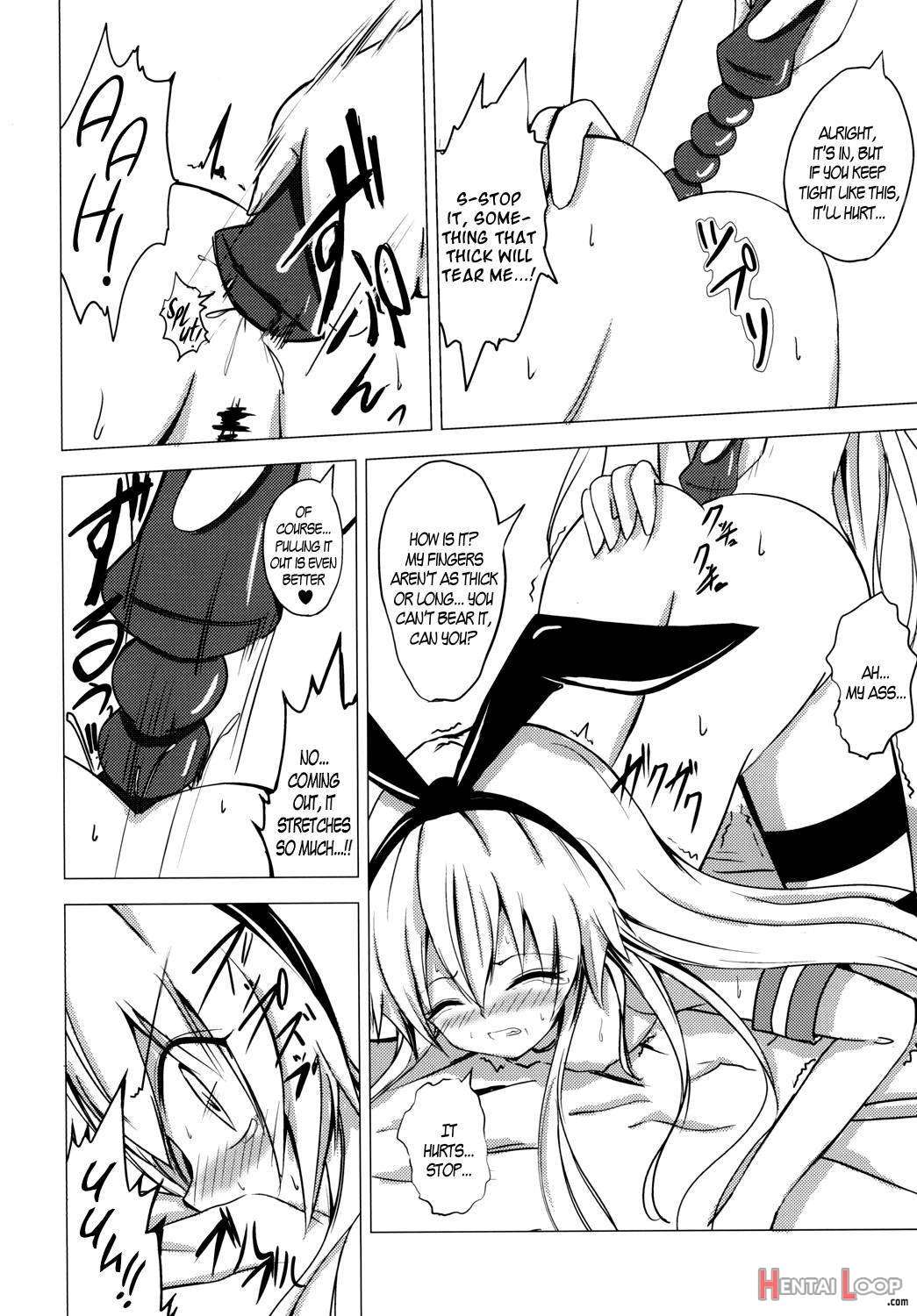 Standard Carrier Wo-Class Shimakaze’s Yuri Slave Training ~Anal Development~ page 7