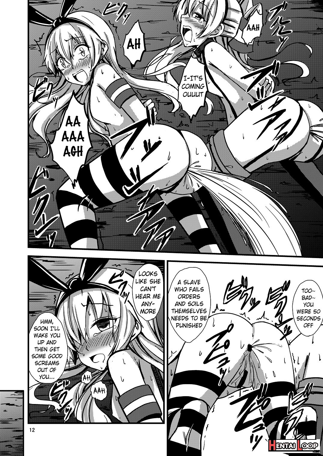 standard Carrier Wo-class Shimakaze's Yuri Slave Training ~battleship Re-class Official Sm Training~ page 13