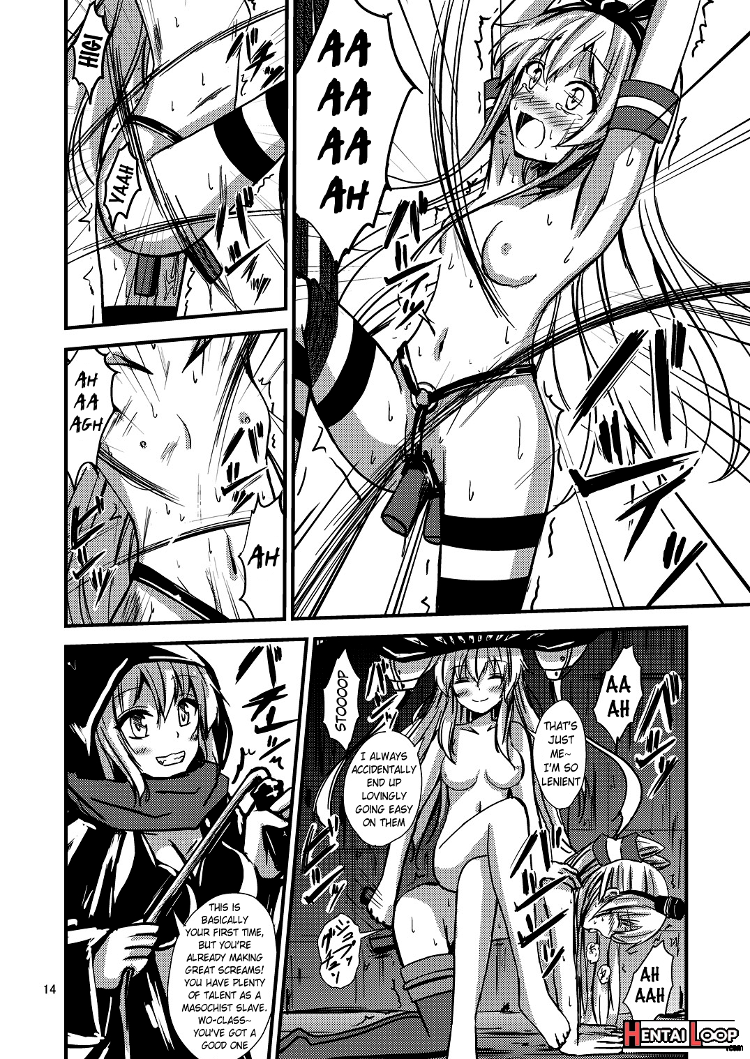 standard Carrier Wo-class Shimakaze's Yuri Slave Training ~battleship Re-class Official Sm Training~ page 15