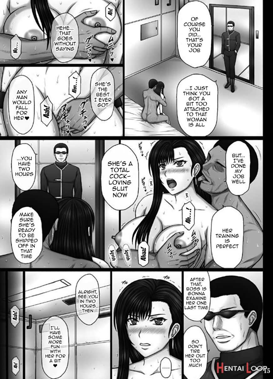 Submission Materia 2 page 15