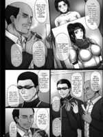 Submission Materia 2 page 5