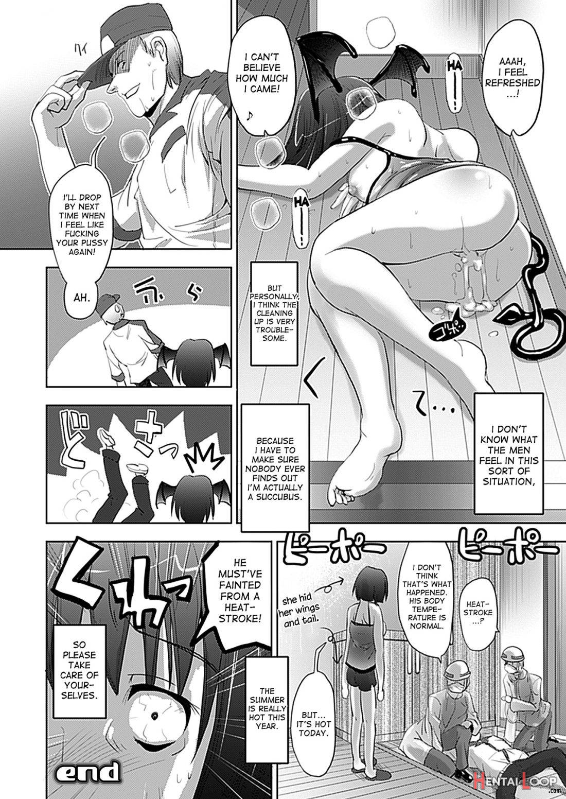 Succubus-san, Please Take Care page 10