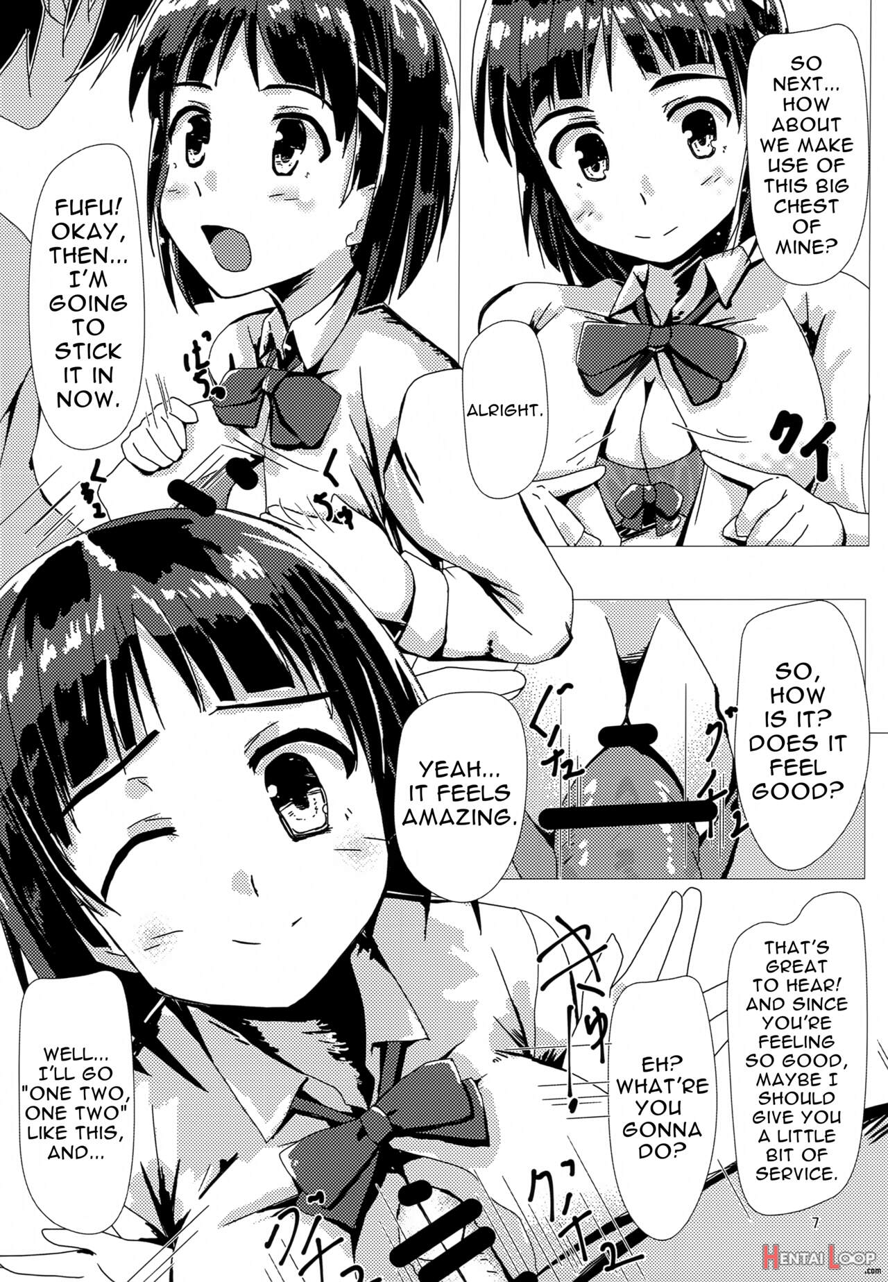 Suguha To Tsukiatte Mita page 6