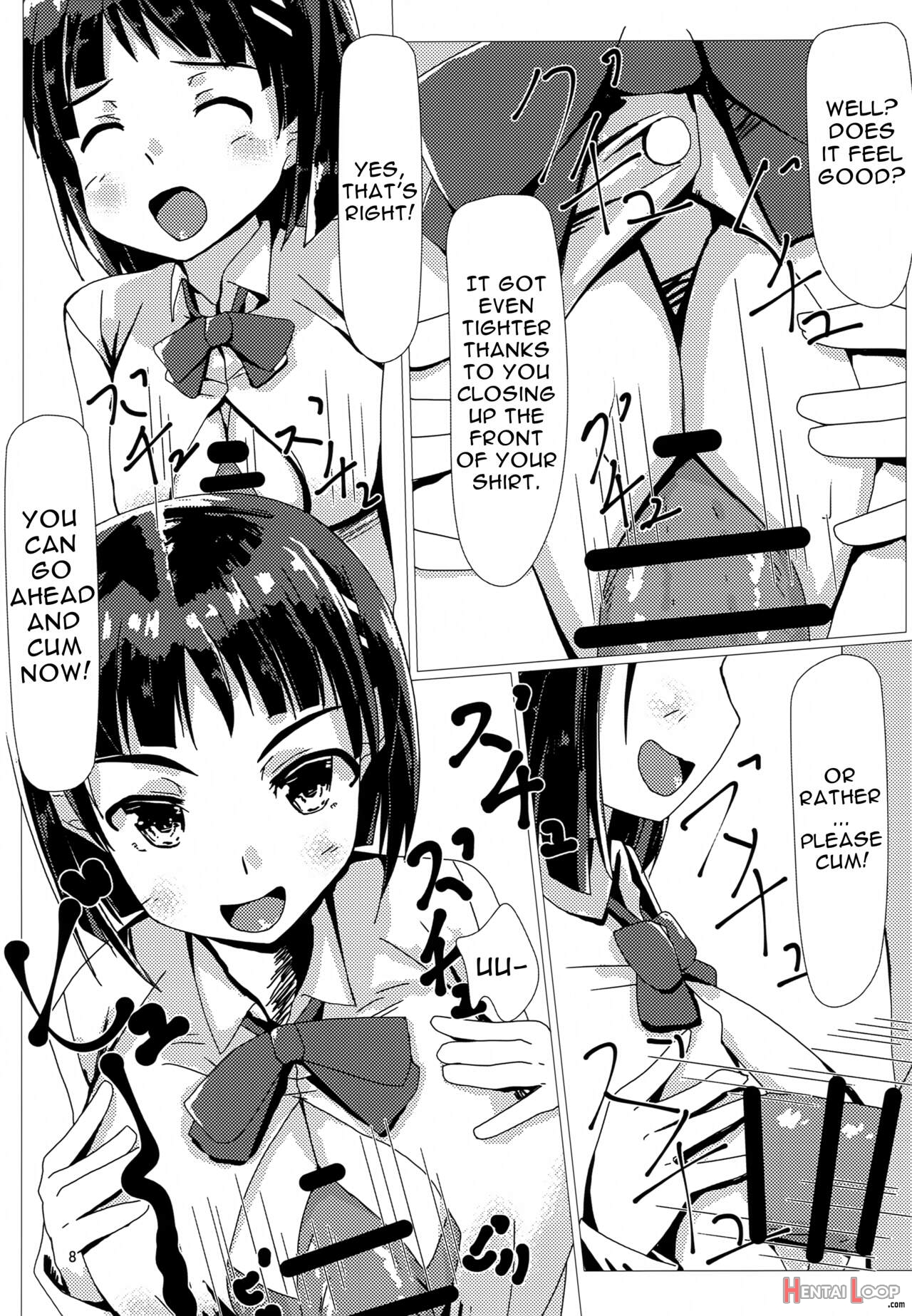 Suguha To Tsukiatte Mita page 7