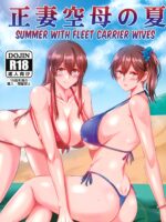 Summer With Fleet Carrier Wives page 1