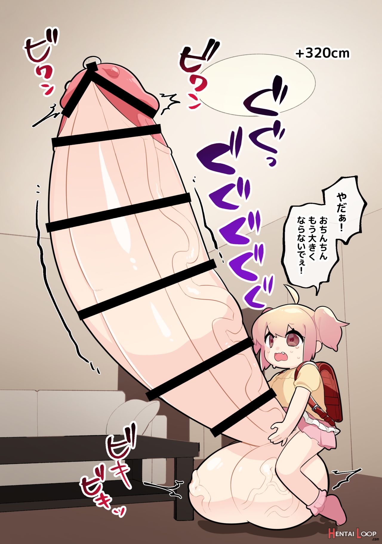 Super Giant Cock Loli page 22