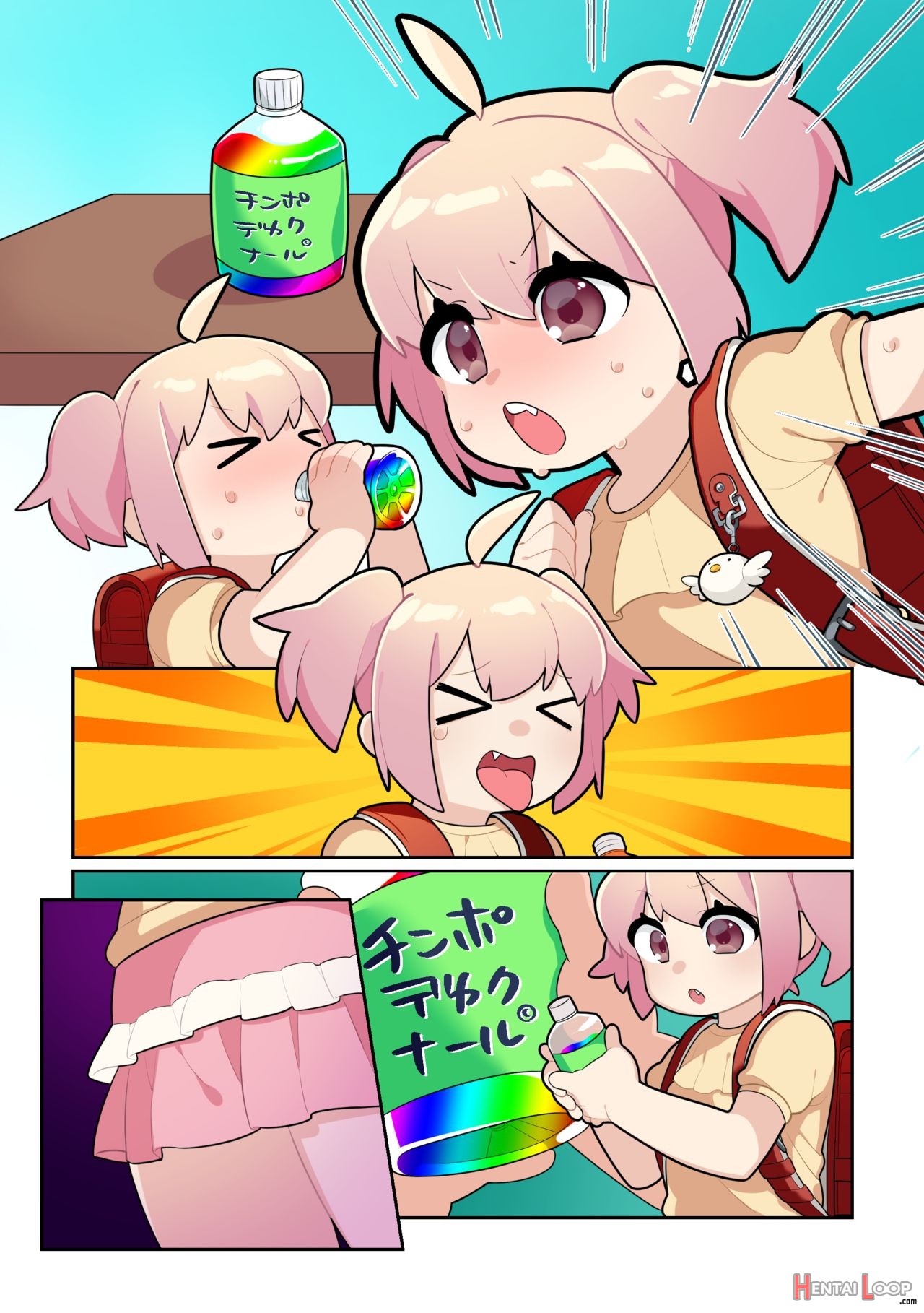 Super Giant Cock Loli page 33