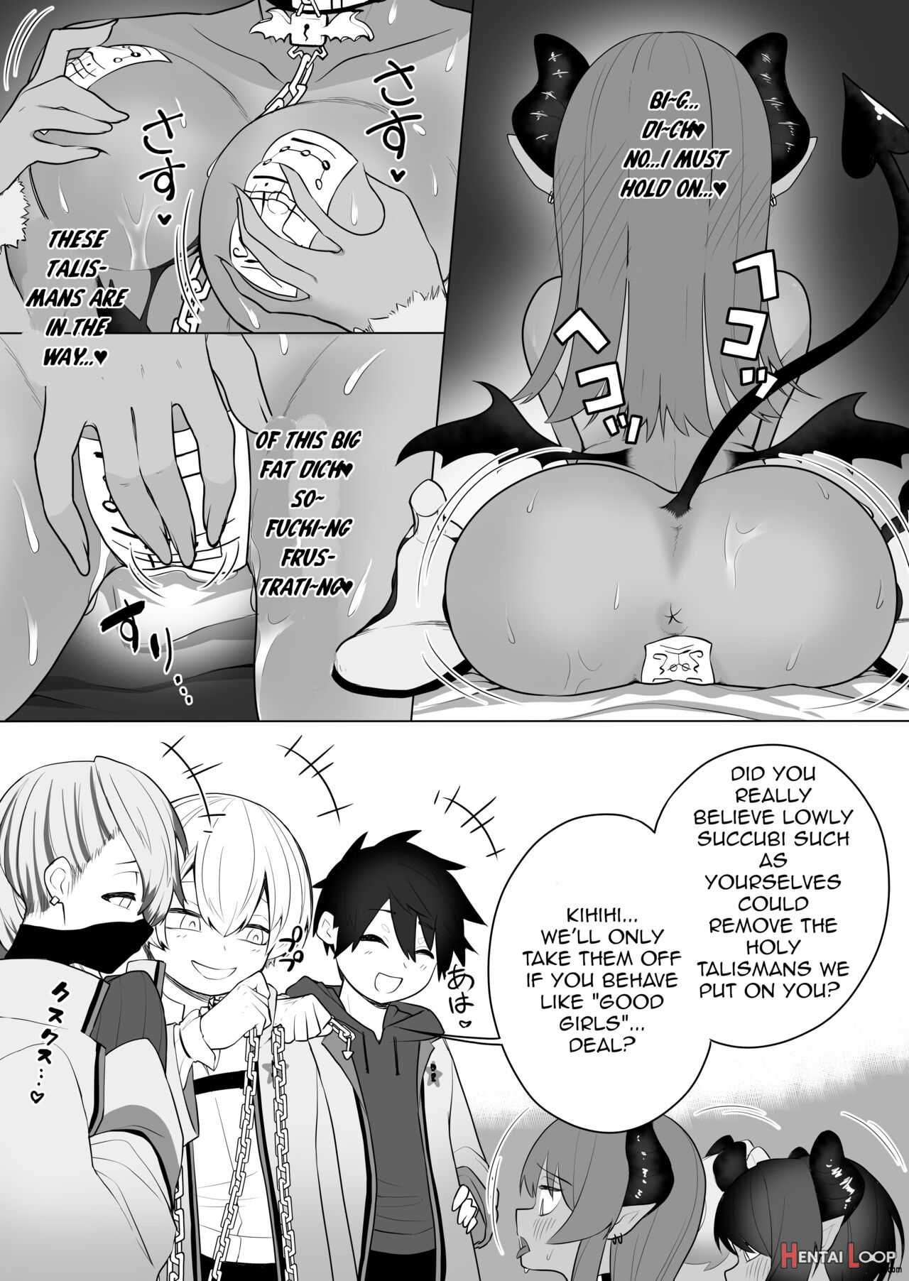 Taima No Sandatsusha ~taimashi Ga Karada Mo Kioku Mo Succubus Ni Ubawareru Ohanashi~ page 33