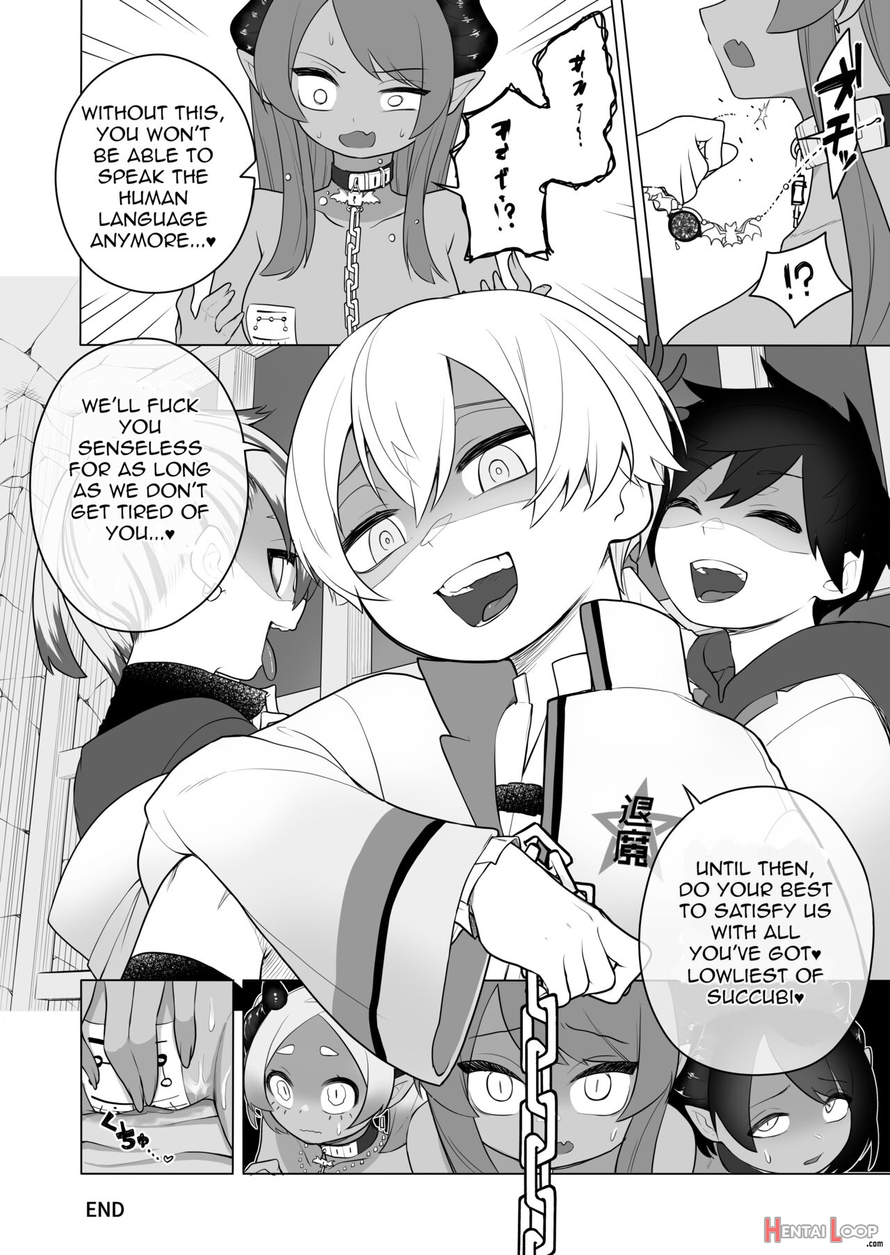 Taima No Sandatsusha ~taimashi Ga Karada Mo Kioku Mo Succubus Ni Ubawareru Ohanashi~ page 34