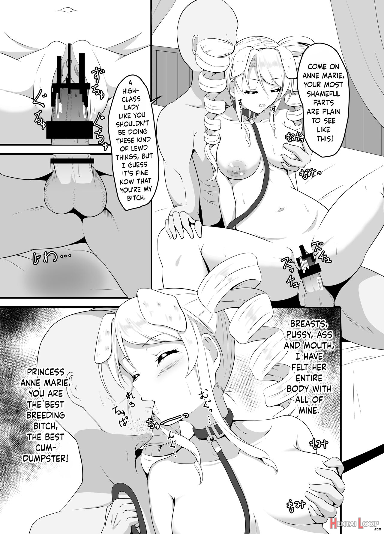 Takabisha Ojou-sama Ni Suiminyaku Wo page 20