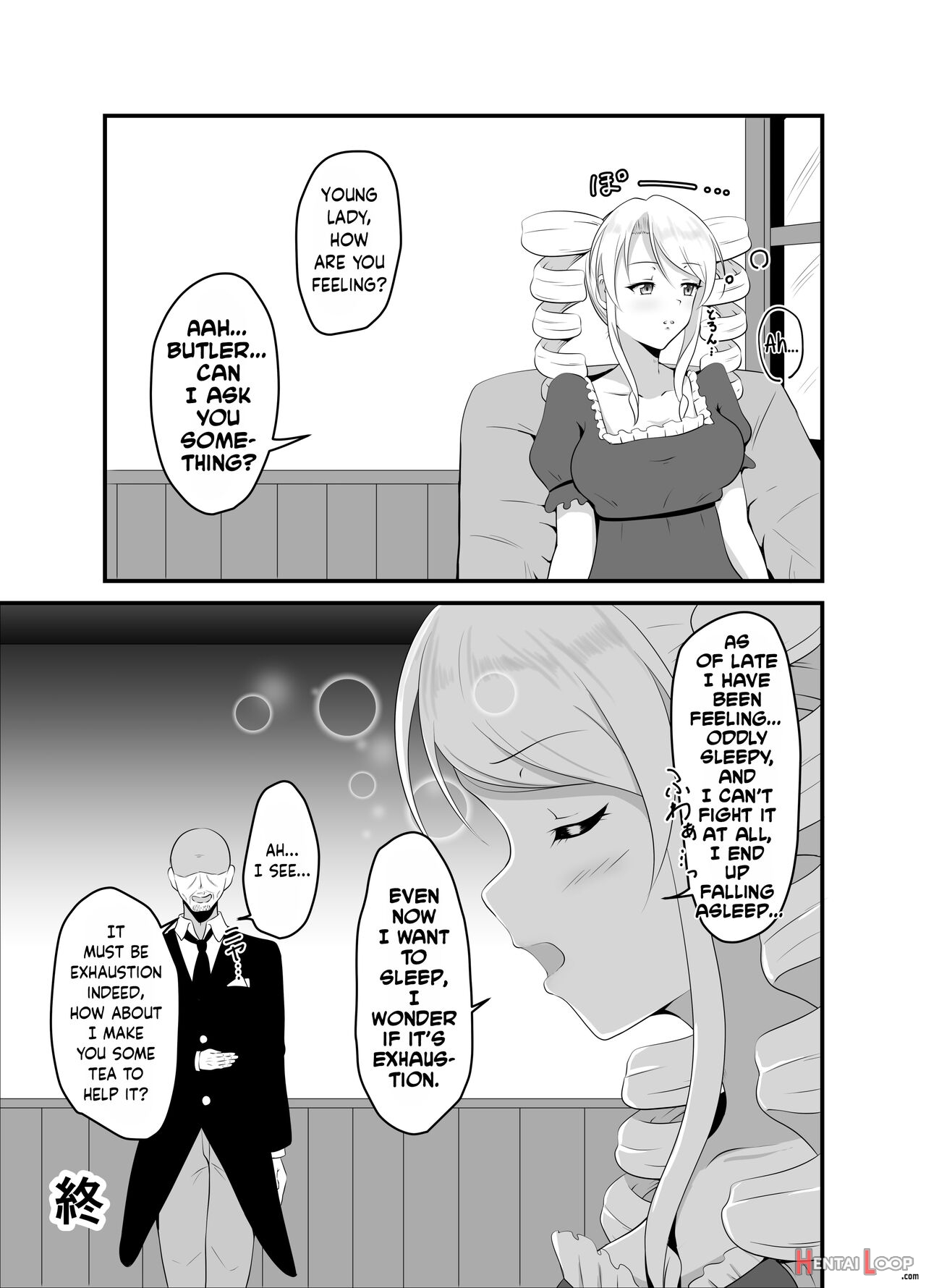 Takabisha Ojou-sama Ni Suiminyaku Wo page 22