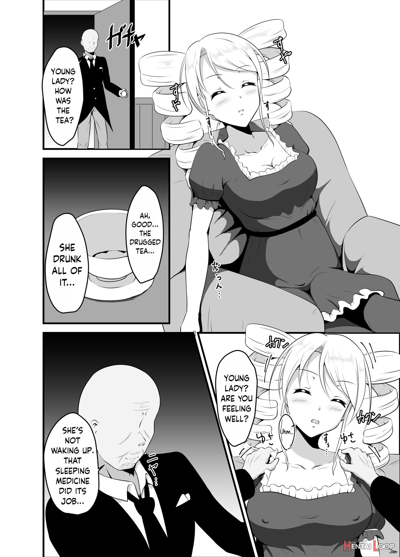 Takabisha Ojou-sama Ni Suiminyaku Wo page 5