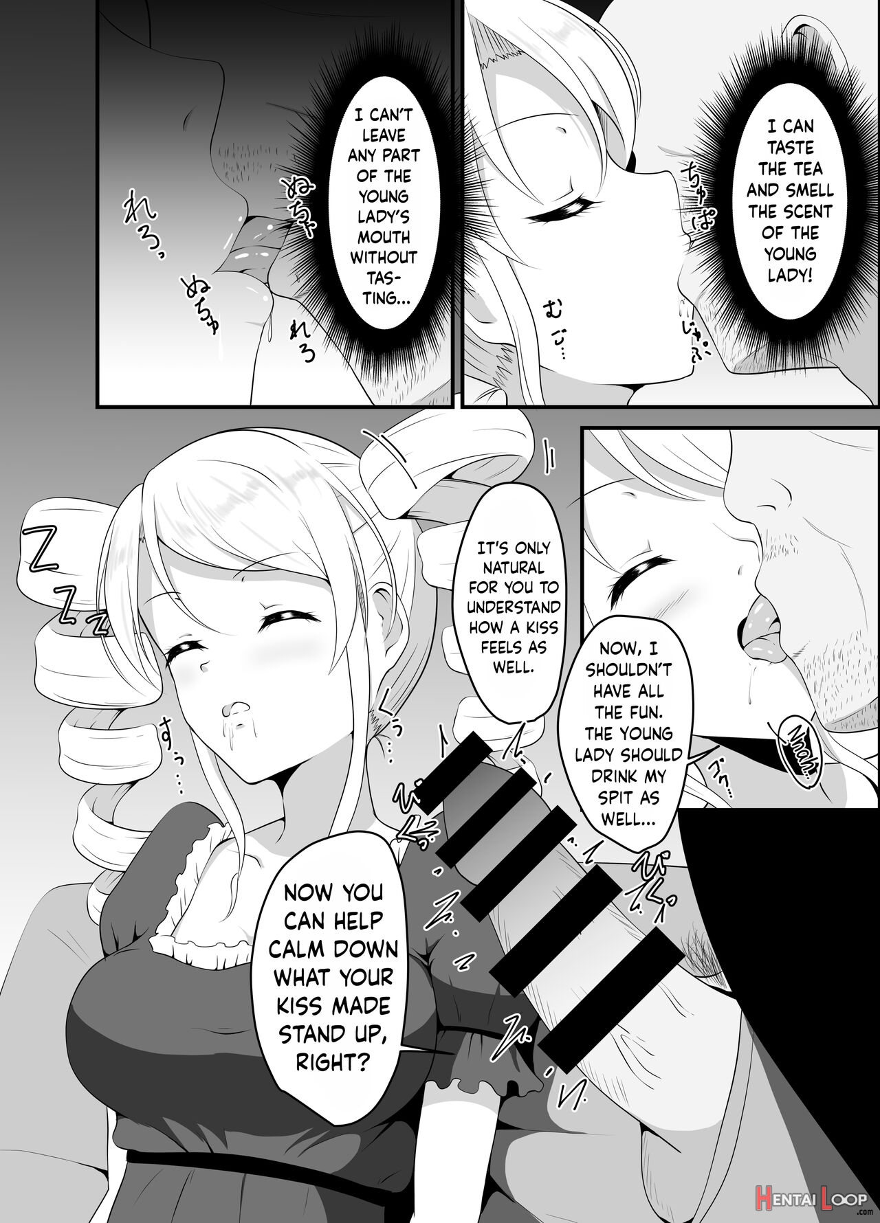 Takabisha Ojou-sama Ni Suiminyaku Wo page 7