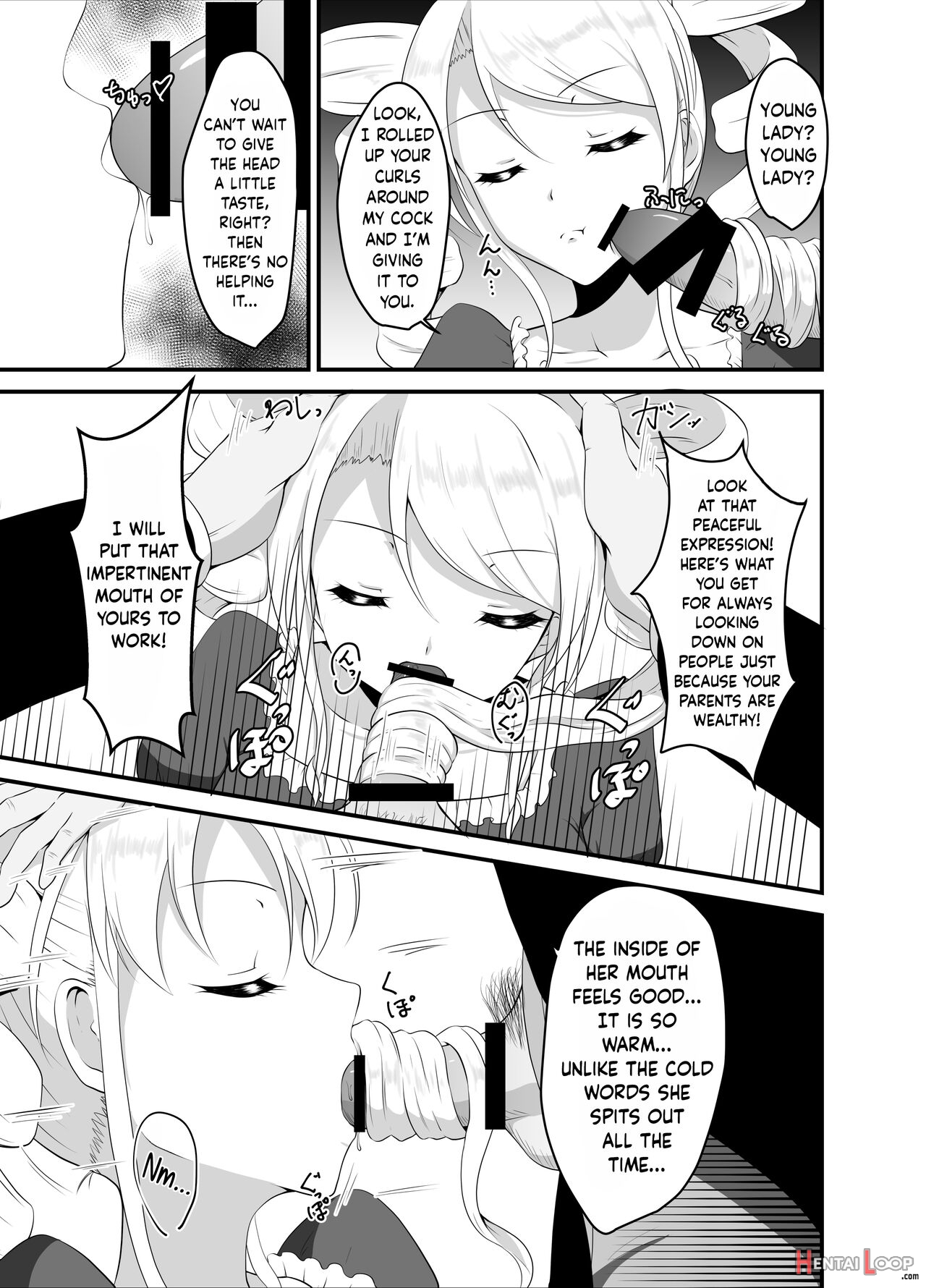 Takabisha Ojou-sama Ni Suiminyaku Wo page 8