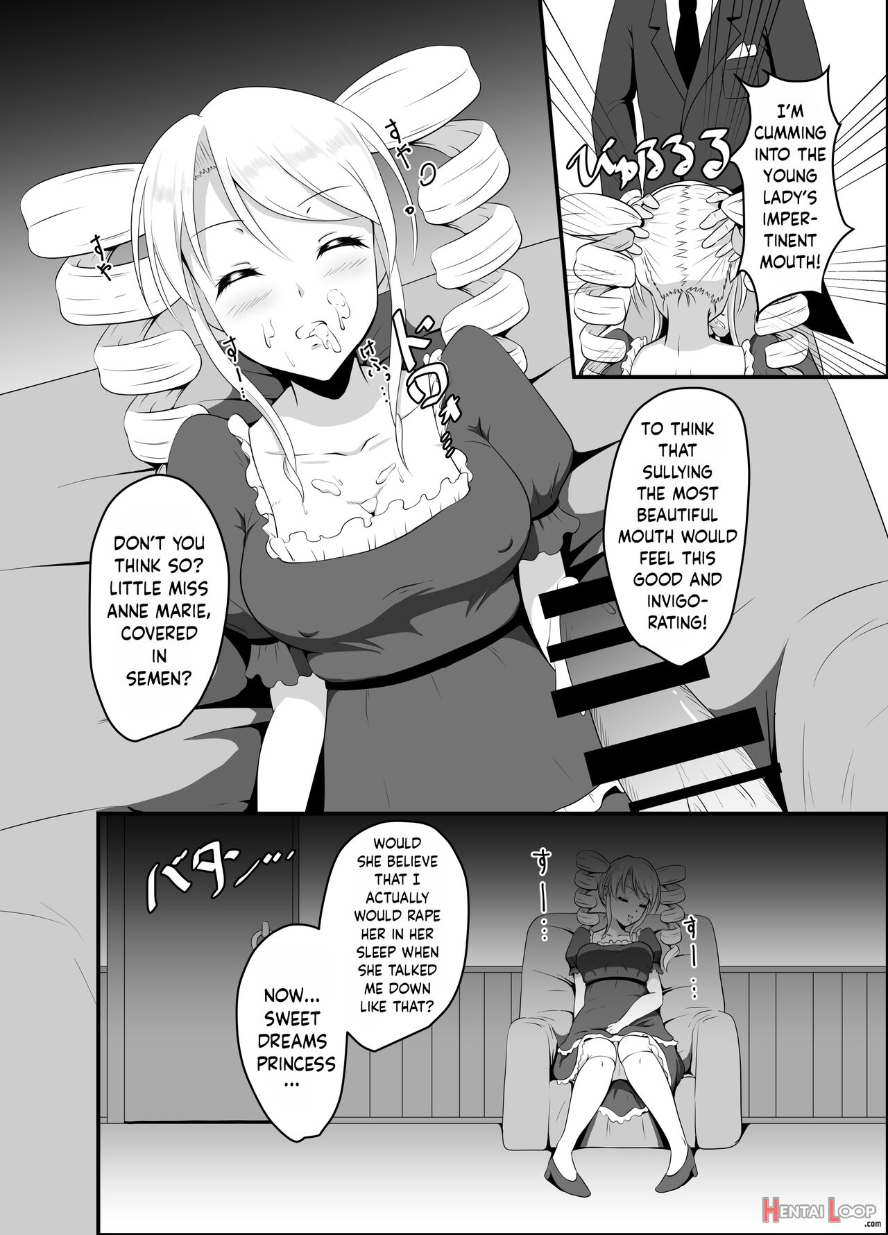 Takabisha Ojou-sama Ni Suiminyaku Wo page 9