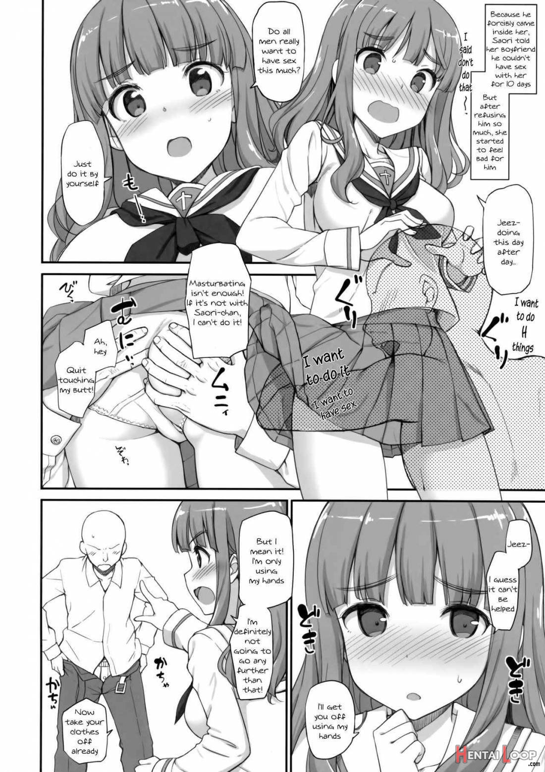 Takebe-dono ni H na Jama o Suru Hon page 13