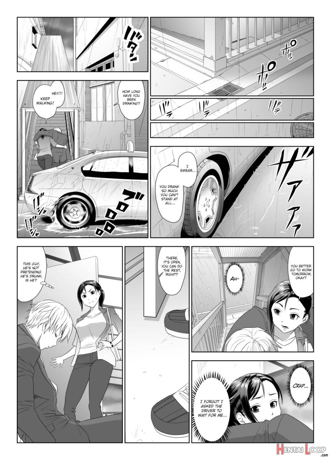 Taninbou ni Aegu Tsuma 1 page 16