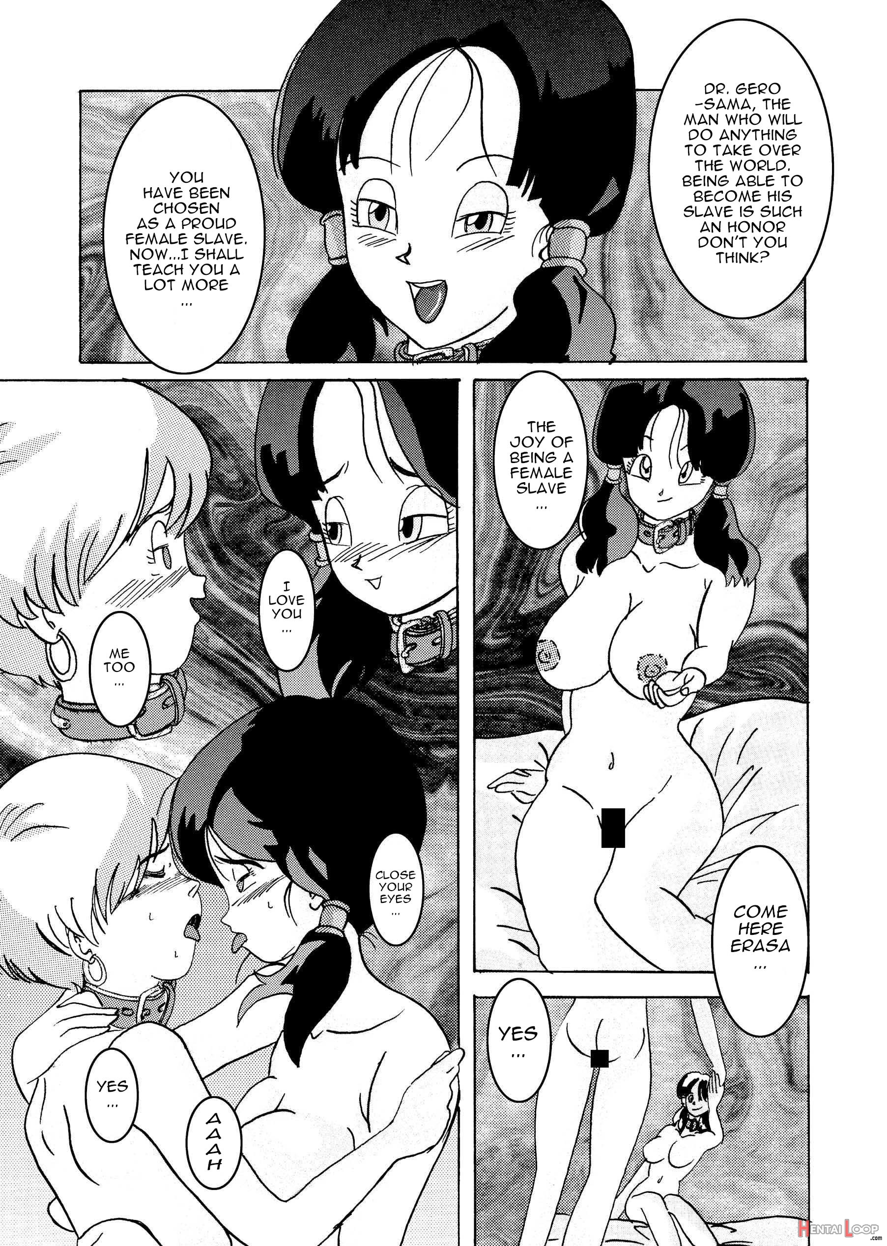 Tanjou!! Aku No Onna San Senshi Erasa Chichi Lunch Sennou Kaizou Keikaku page 51