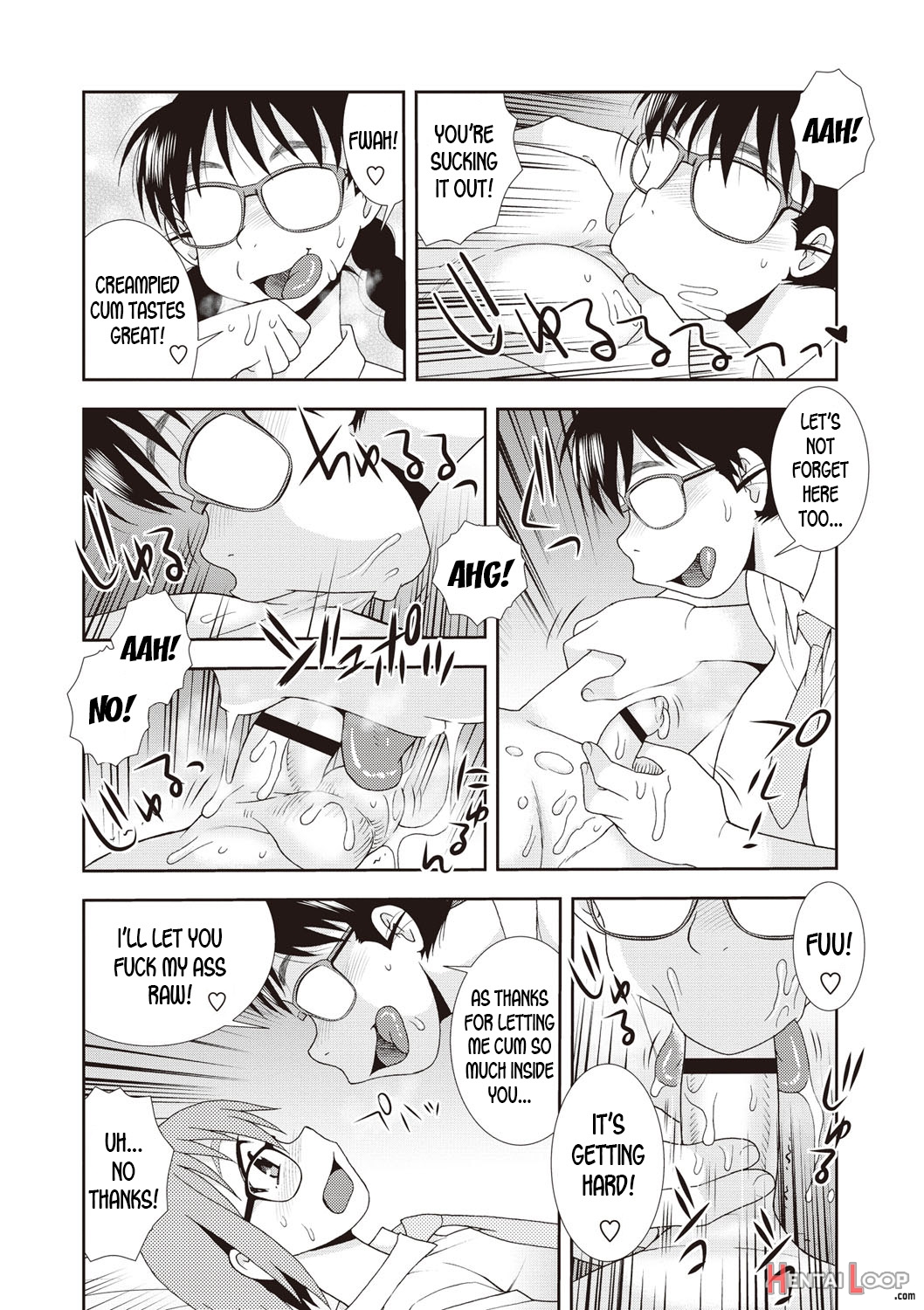 Tatsumi-san's Fantasy page 16