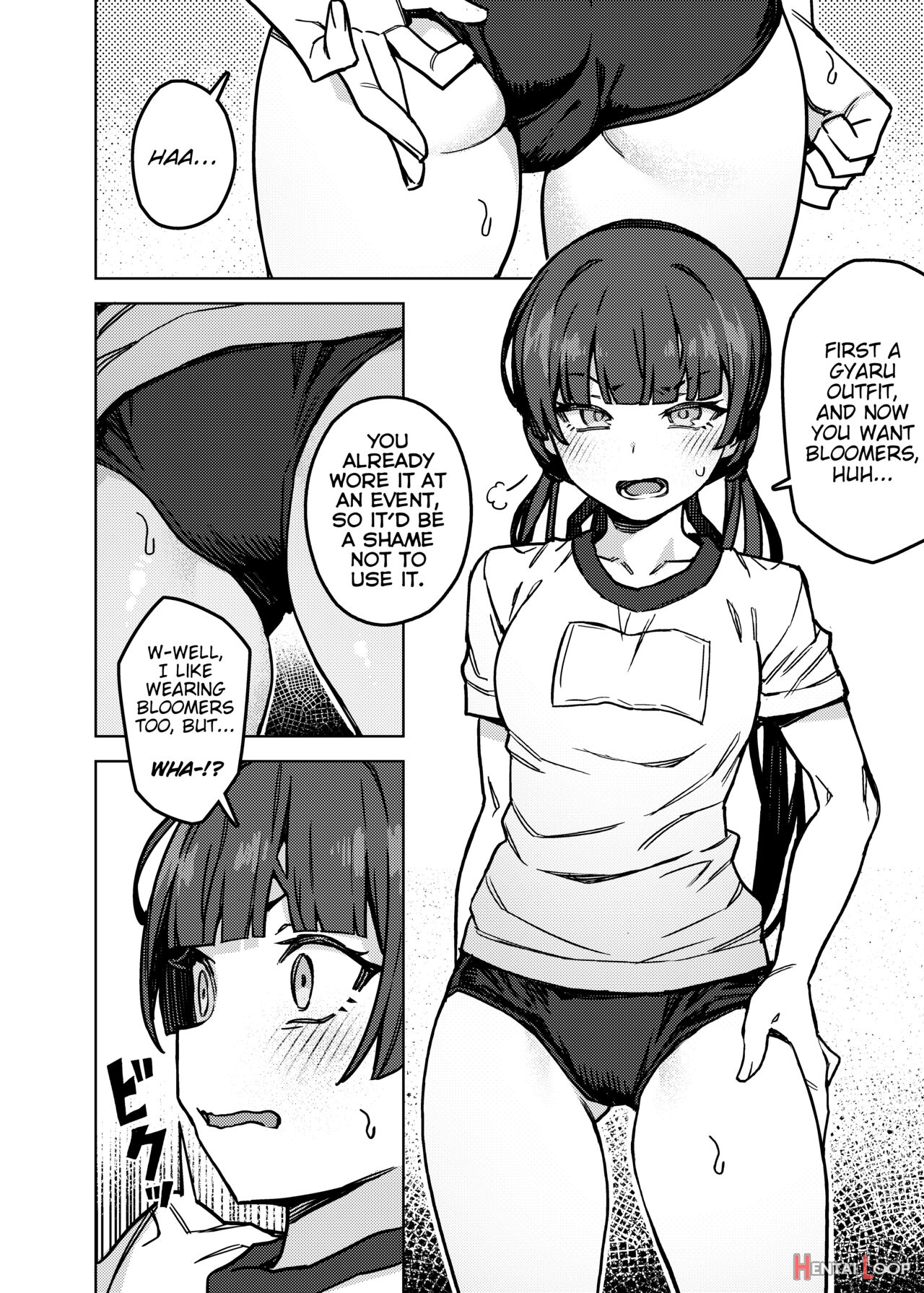 Teach Me! Fuyuko-chan! page 16