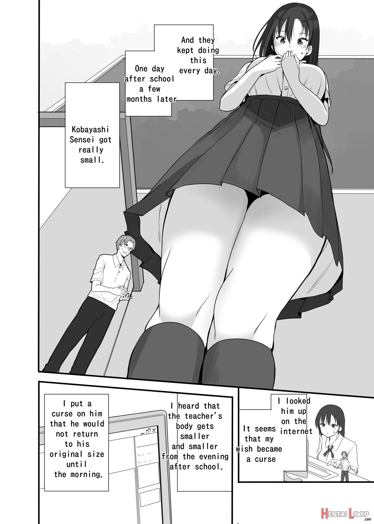 Teacher Is My Doll page 4